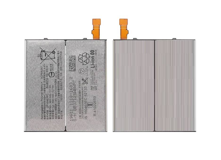 センペイ Battery For Sony Xperia XZ2 Premium | LIP1656ERPC | Replacement